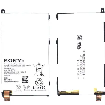 Аккумуляторная батарея для смартфона Sony LIS1529ERPC Xperia Z1 Compact D5503 3.8V White 2300mAh 8.8Wh