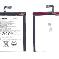 Акумуляторна батарея для смартфону Lenovo BL245 S60 3.8V White 2150mAh 8.17Wh