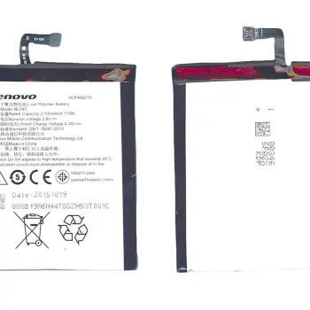 Аккумуляторная батарея для смартфона Lenovo BL245 S60 3.8V White 2150mAh 8.17Wh