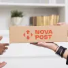 «Нова пошта» скасувала плату за переадресацію у межах міста