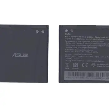 Аккумуляторная батарея для Asus SBP-28 A66, T20 3.7V Black 1500mAh 5.55Wh