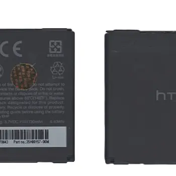 Аккумуляторная батарея для смартфона HTC BG86100 Sensation XE/XL 3.7V Black 1730mAh 6.4Wh
