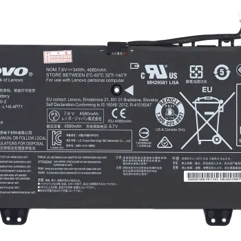 Аккумуляторная батарея для ноутбука Lenovo-IBM L14L4P71 IdeaPad Yoga 3 Pro 11 7.4V Black 4680mAh Orig