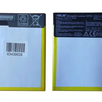 Акумуляторна батарея для планшета Asus C11P1303 Google Nexus 7 2nd Generation 2013 3.8V Silver 4000mAh Orig