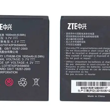 Акумуляторна батарея для смартфону ZTE Li3716T42P3h594650 Blade L 3.7V Black 1600mAh 6.0Wh