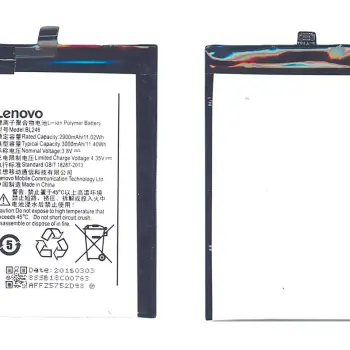 Акумуляторна батарея для смартфону Lenovo BL246 Vibe Shot 3.8V White 2900mAh 11.02Wh