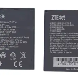 Акумуляторна батарея для смартфону ZTE Li3820T42P3h585155 N983 3.8V Black 2070mAh 7.9Wh