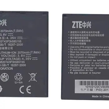 Акумуляторна батарея для смартфону ZTE Li3820T42P3h585155 N983 3.8V Black 2070mAh 7.9Wh