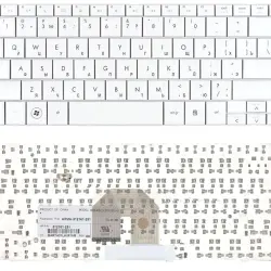 Клавиатура для ноутбука HP Pavilion (DV2-1000, dv2-1020er, dv2-1035er, dv2-1110er) White, RU