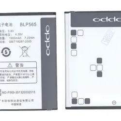 Акумуляторна батарея для Oppo BLP565 Neo 4G R830 3.8V Black 1900mAh 7.22Wh
