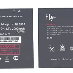 Акумуляторна батарея для смартфону Fly BL3807 Evo Tech 1 IQ454 3.7V Black 2000mAh 7.4Wh