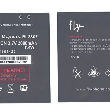Акумуляторна батарея для смартфону Fly BL3807 Evo Tech 1 IQ454 3.7V Black 2000mAh 7.4Wh