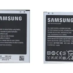 Аккумуляторная батарея для смартфона Samsung AA1D410 E S/2-B B500AE 3.8V Silver 1900mAh 7.22Wh