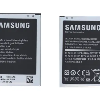 Аккумуляторная батарея для смартфона Samsung AA1D410 E S/2-B B500AE 3.8V Silver 1900mAh 7.22Wh