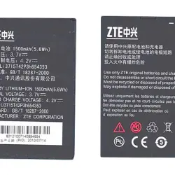 Акумуляторна батарея для смартфону ZTE Li3715T42P3h654353 E760 3.7V Black 1500mAh 5.6Wh