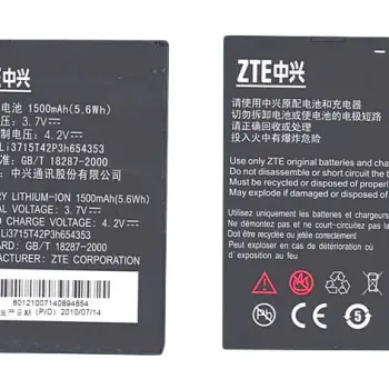 Аккумуляторная батарея для смартфона ZTE Li3715T42P3h654353 E760 3.7V Black 1500mAh 5.6Wh