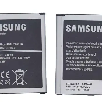Акумуляторна батарея для Samsung EB-B220AC Galaxy Grand 2 4G 3.8V Silver 2600mAh 9.88Wh