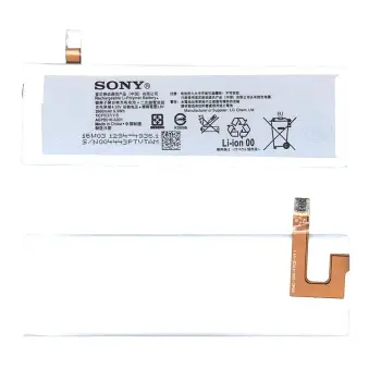 Аккумуляторная батарея для смартфона Sony AGPB016-A001 Xperia M5 E5633 4.35V White 2600mAh 9.9Wh