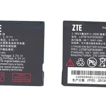 Акумуляторна батарея для смартфону ZTE Li3706T42P3h383857 Beeline A100 3.7V Black 670mAh 2.5Wh