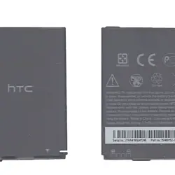 Аккумуляторная батарея для смартфона HTC BG32100 Incredible S G11 3.7V Black 1450mAh 5.36Wh