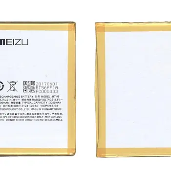 Аккумуляторная батарея для Meizu BT56 M576 3.8V Silver 3000mAh 11.4Wh