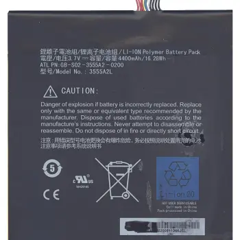 Аккумуляторная батарея для планшета Dell 7WMM7 Venue 11 Pro 7.4V Black 3520mAh Orig
