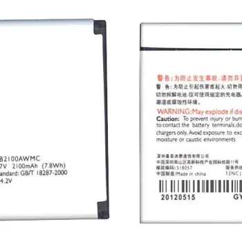 Акумуляторна батарея для смартфону Philips AB2100AWMC Xenium T8566 3.7V White 2100mAh 7.8Wh