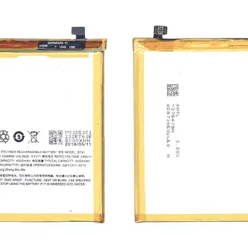 Акумуляторна батарея для Meizu BT61-A M3 Note 3.85V White 4000mAh 15.4Wh