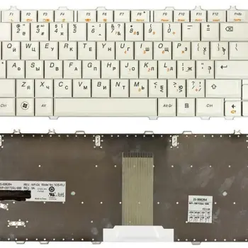 Клавиатура для ноутбука Lenovo IdeaPad Y450, Y450A, Y450G, Y550, Y550A, Y460, Y560, B460 White, (White Frame), RU