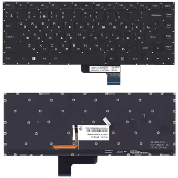 Клавиатура для ноутбука Lenovo IdeaPad Yoga (700-14ISK) Black с подсветкой (Light), (No Frame), RU