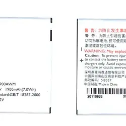 Акумуляторна батарея для смартфону Philips AB2000DWMC Xenium T939 3.7V White 2000mAh 7.4Wh