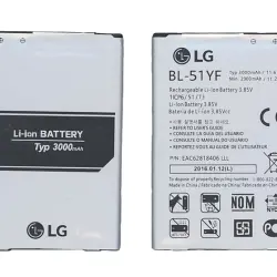 Аккумуляторная батарея для смартфона LG BL-51YF G4 H818 3.85V Silver 3000mAh 11.6Wh