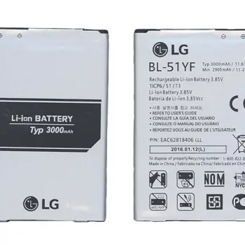 Аккумуляторная батарея для смартфона LG BL-51YF G4 H818 3.85V Silver 3000mAh 11.6Wh