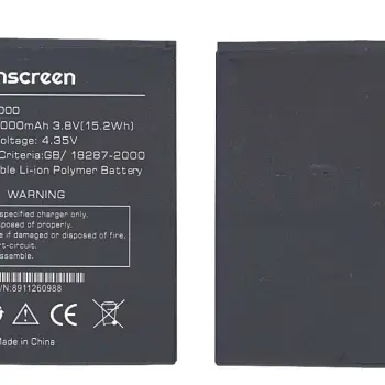 Акумуляторна батарея для смартфону Highscreen 8911260988 B2000 Spider 3.8V Black 2000mAh 15.2Wh