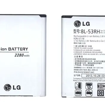 Аккумуляторная батарея для смартфона LG BL-53RH Optimus GJ E975W 3.8V Silver 2280mAh 8.7Wh