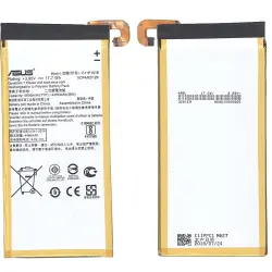 Акумуляторна батарея для смартфону Asus C11P1516 ZenFone 3 Ultra 3.85V Silver 4600mAh 17.71Wh