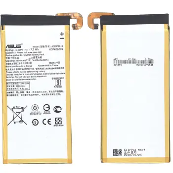 Акумуляторна батарея для смартфону Asus C11P1516 ZenFone 3 Ultra 3.85V Silver 4600mAh 17.71Wh