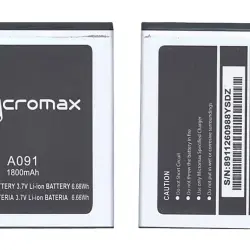 Акумуляторна батарея для смартфону Micromax 8911260988YSDZ A091 3.7V White 1800mAh 6.66Wh