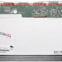 Матриця для ноутбука 12,1", Normal (стандарт), 40 pin (широкий) (зверху справа), 1280x800, Светодиодная (LED), без креплений, матовая, Chi Mei (CMO), N121IB-L05