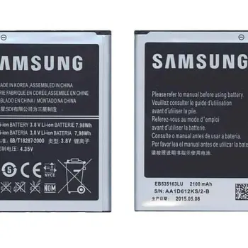 Аккумуляторная батарея для смартфона Samsung EB535163LU Galaxy Grand i9082 3.8V Silver 2100mAh 7.98Wh