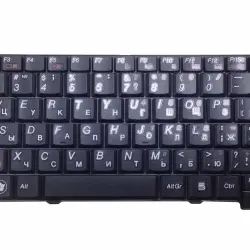 Клавиатура для ноутбука Lenovo IdeaPad (S10-3, S10-3S) Black, RU