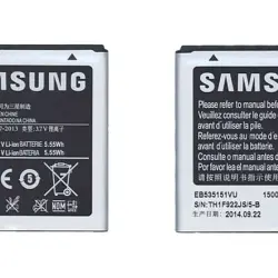 Акумуляторна батарея для смартфону Samsung EB535151VU Galaxy S Advance i9070 3.7V Silver 1500mAh 5.55Wh