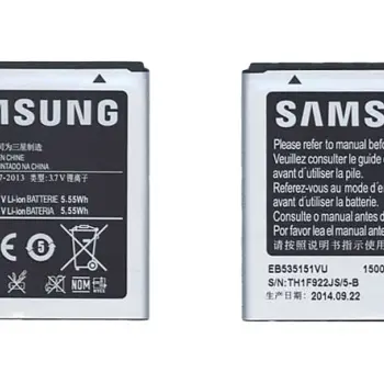 Акумуляторна батарея для смартфону Samsung EB535151VU Galaxy S Advance i9070 3.7V Silver 1500mAh 5.55Wh