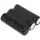 Аккумуляторная батарея для радиостанции Motorola 6060937H01 HT10 Radius P10 Ni-MH 1000mAh 7.2V 2