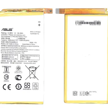 Аккумуляторная батарея для смартфона Asus C11P1603 ZenFone 3 Deluxe 5.5 3.85V Silver 3480mAh 18.3Wh