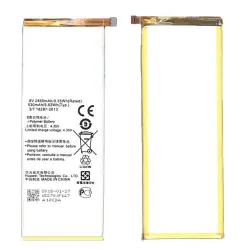 Акумуляторна батарея для смартфону Huawei HB3543B4EBW Ascend P7 3.8V White 2530mAh 9.62Wh