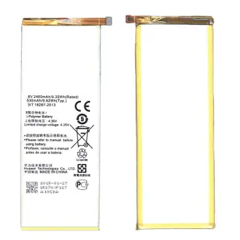 Аккумуляторная батарея для смартфона Huawei HB3543B4EBW Ascend P7 3.8V White 2530mAh 9.62Wh