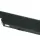 Аккумуляторная батарея для ноутбука DNS W240BAT-6 Clevo W240 11.1V Black 4400mAh Orig 2
