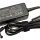 Блок живлення для монитора и телевизора 40W 14V 2.86A 6.5x4.4mm YDS40 REPLACEMENT 2