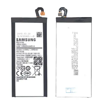 Акумуляторна батарея для смартфону Samsung EB-BA520ABE Galaxy A5 (2017) SM-A520 3.85V Black 3000mAh 11.55Wh